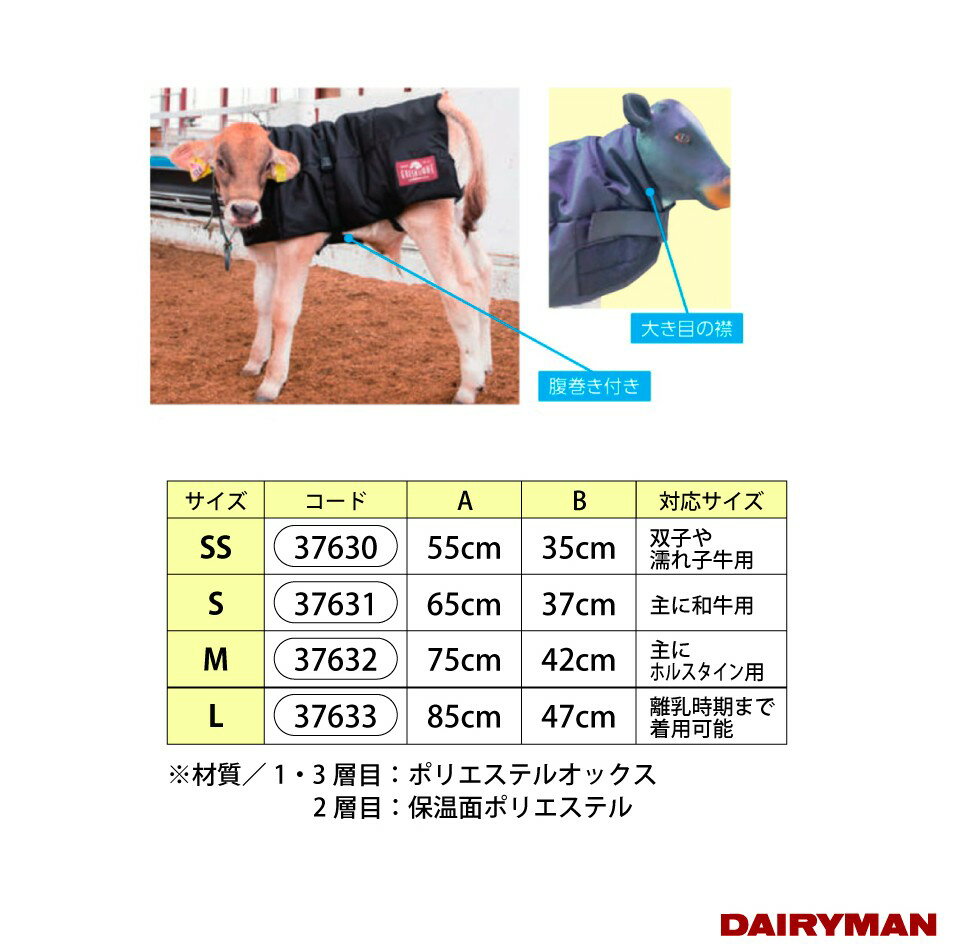 ������ �ܻ��� �����㥱�åȡ� �����ե����� SS~L �� SS S M L ���դ��� �Ȥ����� ������ �ɿ女���� ���ʥ����� �ɴ��к� �Ƶ��� �ҵ��� �� ������ �����к� �ݲ�