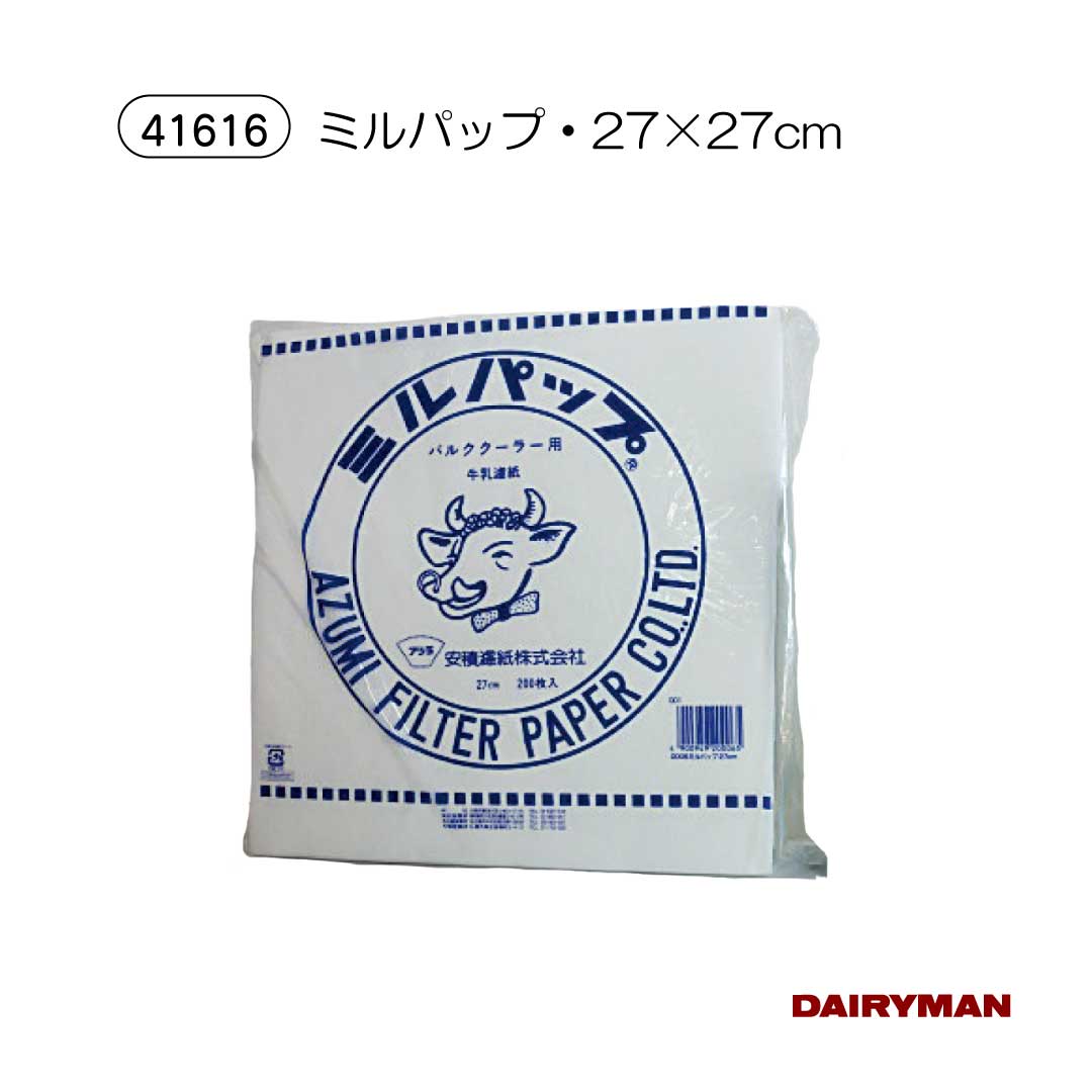 ������ �ܻ��� �ߥ륯�ե��륿�� �ڥߥ�ѥå� �ƥ����� ��15��15��23��23��27��27 �ɲ�� �ɻ� ���� �Ȥ��Τ� ��ʪ���� ���� ������ �������� ���ʼ��ե��륿��