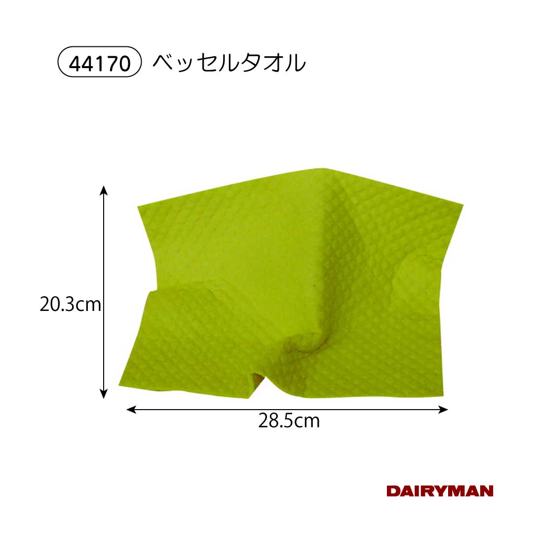 ������ �ܻ��� �� �٥å��륿���� 40���� �ۥ٥å��� �����֤��Ȥ��� ���� ���� ��ʬ���� ����ʪ���˿����� ŷ���Ǻ�100�� ��ʬ�� ������ͥ���� �Ѵ���...