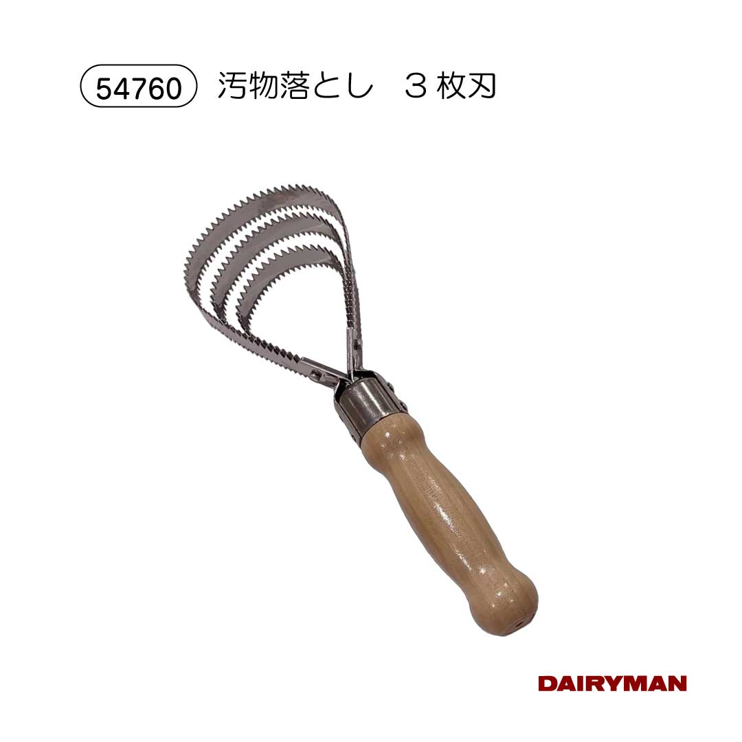 �������ˤ⡪�⤰��3��ϡڱ�ʪ��Ȥ�3��ϡ� ξ�� �� ����Ȥ� �������Ȥ� ʵ��Ȥ� ��֥饷 �϶� �ڥåȥ֥饷 �� ȴ���� �⤰...