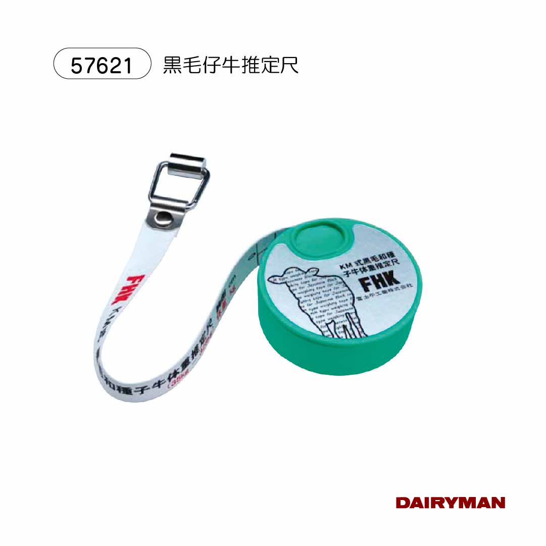 ������ �ܻ��� �᥸�㡼���νſ���� �µ��� �� �����¼�Ƶ��ѡ۶��� �νſ�¬ ��� ���� û�� ���� ̵�� ����� ȯ�� �� ��Ĺ �˿� �ν� ��¬