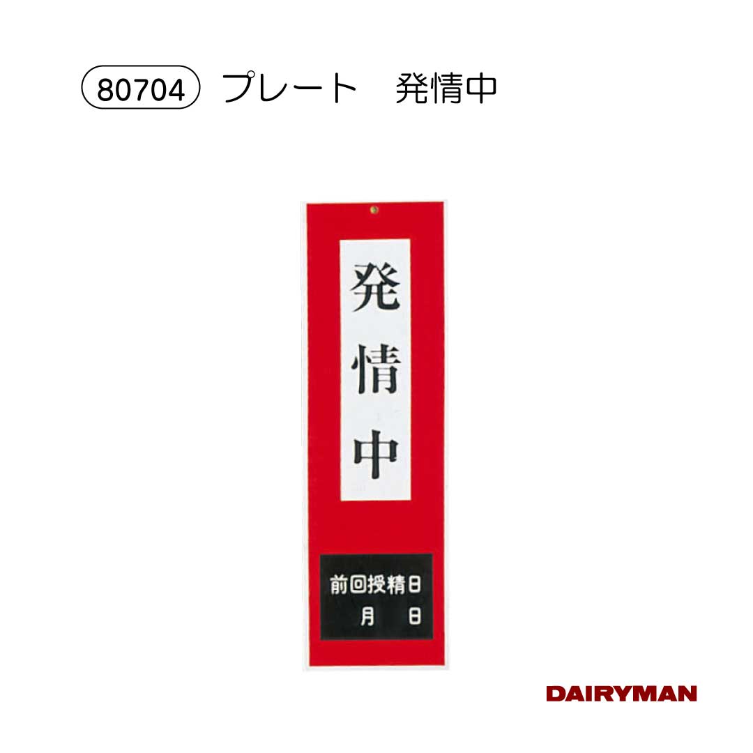 ������ �ܻ��� �ܼ��� ɸ���� �� ȯ���� ��8cm��27.5cm �ܼ� ɸ���� ȯ����� ������ ���� �ץ졼��