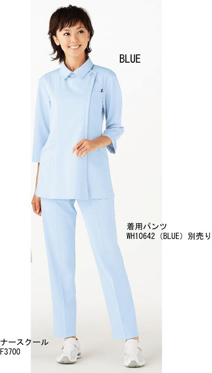 作業服・作業用品のダイリュウの商品例