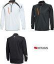 ロングスリーブシャツ 吸汗速乾 ジップアップ4L 5L 5025 TS DESIGN TS デザイン