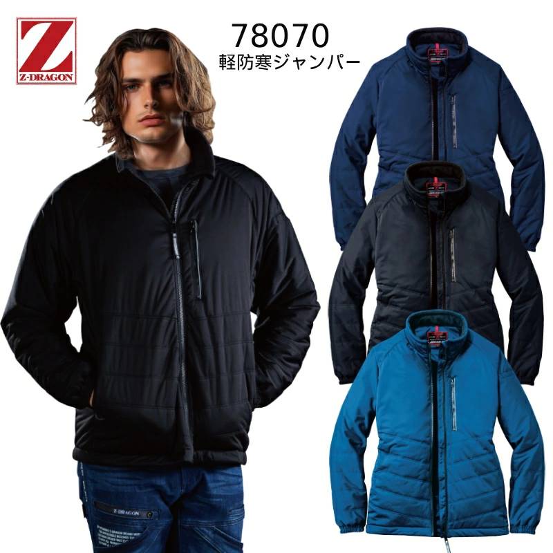 ����Ʋ��Z-DRAGON��78070 ���ɴ������ѡ� �ɴ��� jichodo �����ɥ饴�� �ݥꥨ���ƥ�100% S-5L