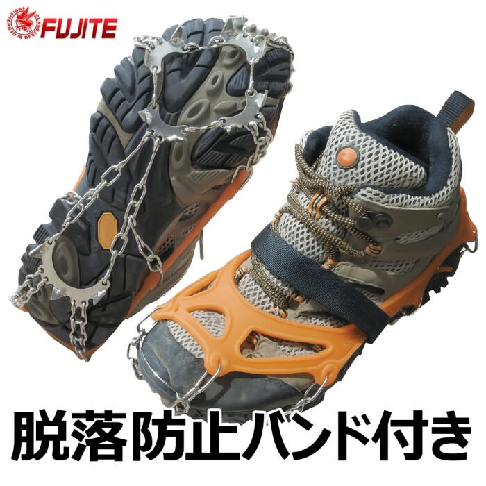 乐天商城 - 富士手袋工業 チェーンスパイク 3445 ステンレスチェーン11爪