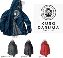 バックインレインコート ポリエステル100% 47417 雨合羽 クロダルマ S・M・L・LL リュック 47417kd
