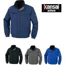 kansai uniform 反射防寒ブルゾン 07210 ポリエステル100% SOLARSENSOR 山本寛斎 防寒着