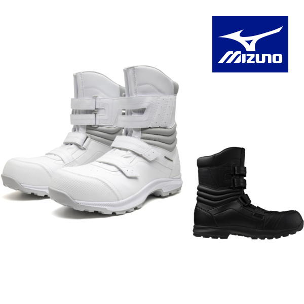 安全靴 ミズノ 半長靴 オールマイティ ALMIGHTY BA29H mizuno F1GA2517 MIZUNO