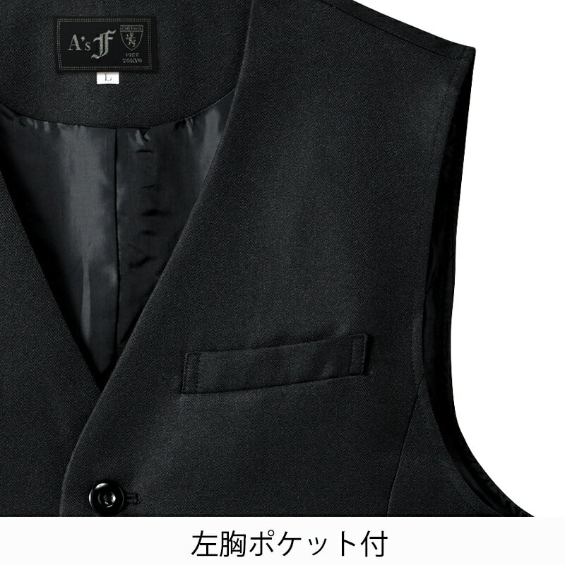 �ڥ٥��� �� ��󥺡�AS-8073 ���ȥ��ڰ���Ź ��˥ե�����/�ե����ޥ�/�ۥƥ�/�쥹�ȥ��/���ե��֥ۡݥ�����ȡ������̵��