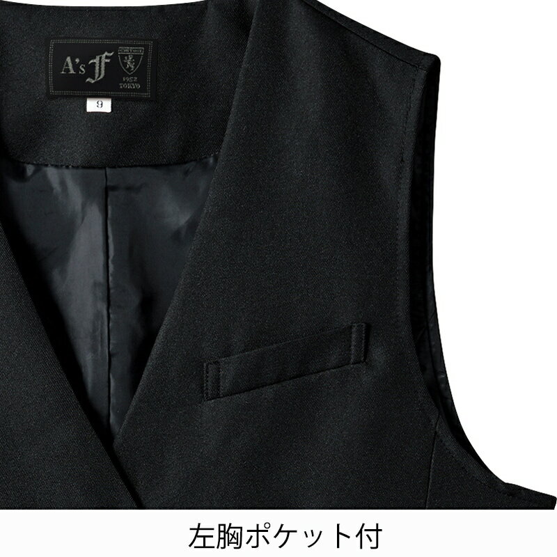 �ڥ٥��� �� ��ǥ�������AS-8074 ���ȥ� �ڰ���Ź ��˥ե�����/�ե����ޥ�/�ۥƥ�/�쥹�ȥ��/���ե��֥ۡݥ�����ȡ������̵��