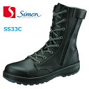 SC V ҏ`bNt SS33C 30cm simon