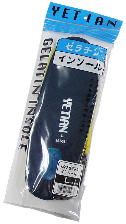 商品情報■　商品説明・かかと部分を中心に、ゼラチン素材が衝撃を吸収します。 ・足裏後部まで広がるゼラチン素材が疲労を軽減します。 ・アーチ型の形状が、足の横ズレを防ぎます。 素材：ポリエステル/合成ゴム メーカー：のばのば[M(24.5~2...