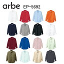 J[Vc 12F `gZ arbe chitose EP-5962 j  p u[h |GXe6535