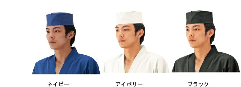 Hats - 和帽子 清涼和帽子　国内縫製　国産　3色　M・L・LL(k3koe)