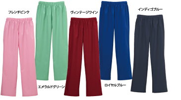 白衣ズボン　スクラブパンツ　医療用白衣　男性　女性　兼用　ディーフェイズ　DS-3001　手術衣　ストレートパンツ