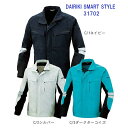 u] 핞 31702 DAIRIKI SMART STYLE