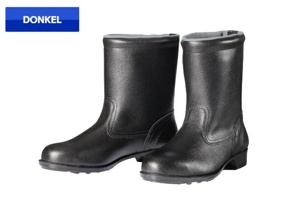 安全靴 半長靴 ドンケル 606 牛革 日本製 JIS規格合格品