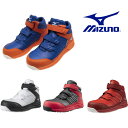 安全靴 ハイカット ミズノ オールマイティ SS21H JSAA MIZUNO F1GA2205