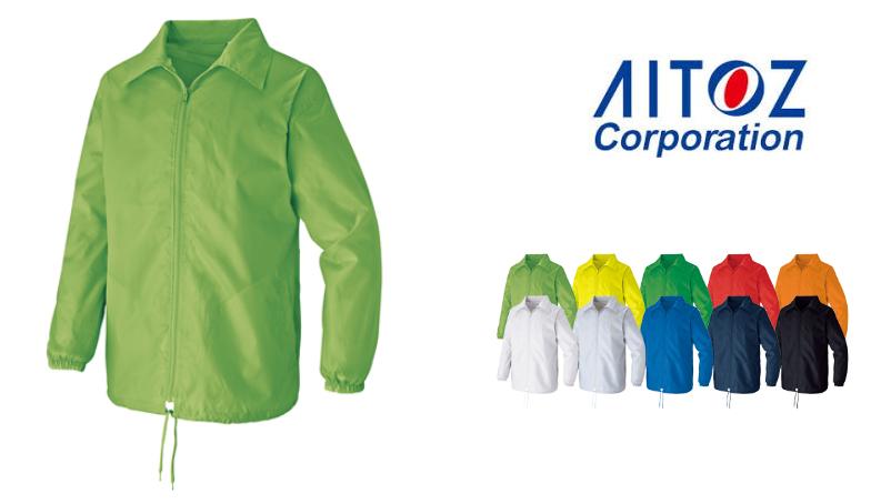裏メッシュブルゾン アイトス AZ-50102 男女兼用 スタッフブルゾン AITOZ イベント