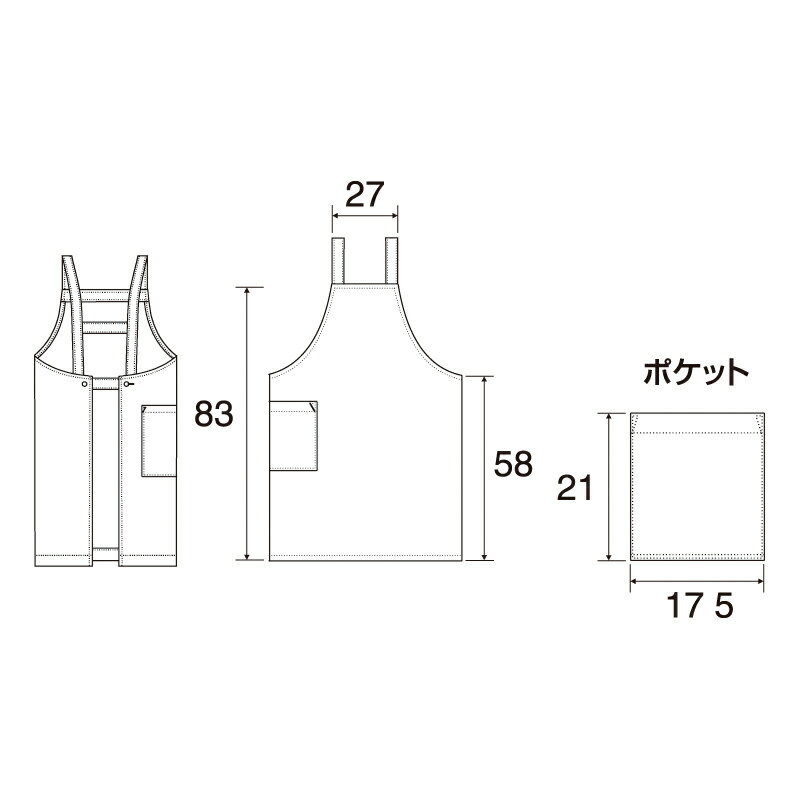 エプロン 胸当てエプロン HS2506 制電 ...の紹介画像3