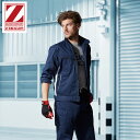 自重堂 Z-DRAGON 作業服・作業着 秋冬用 製品制電 カーゴノータックパンツ 71502 70・73・79・82・85・88cm