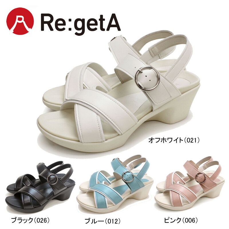 商品情報■　商品説明痛くない、疲れにくい、歩きやすいお仕事シューズ【Re:getA（リゲッタ）】 働く女性に「Reget:Aがあってよかった！」と思ってもらいたい。 そんなフットウェアを目指してRe:getA Workは生まれました。 アシンメトリーヒールサンダルはクロスベルトが甲をしっかりホールドし、 さらに美脚効果あり。 ベルトの内側にはゴムがついているのでフィットして楽に履けます。 ソールは安定感のあるウェッジヒールを使用。 安定感を残しつつ綺麗に魅せるようアシンメトリーに削られているので 見た目以上に歩きやすい設計となっています。 ●品名・品番 RW-1003 アシンメトリーヒールサンダル バックベルト付き ●カラー 006.ピンク　012.ブルー　021.オフホワイト　026.ブラック ●サイズ S（22.0〜22.5cm）　M（23.0〜23.5cm）　L（24.0〜24.5cm） ●素材 合成皮革・ゴム・レーヨン　底：ポリウレタン オフィス/ナースシューズ/クロスベルト/ミドルヒール/日本製/甲高/リゲッタ/歩きやすい/痛くない/高本やすお /アルトリブロ/りげった/サンダル [ピンク(006)][ブラック(026)][ブルー(012)][ホワイト(021)][L(24.0〜24.5cm)][M(23.0〜23.5cm)][S(22.0〜22.5cm)][医療・エステ][医療用白衣・ナースシューズ][ディーフェイズ Office Medical][JAN: ]