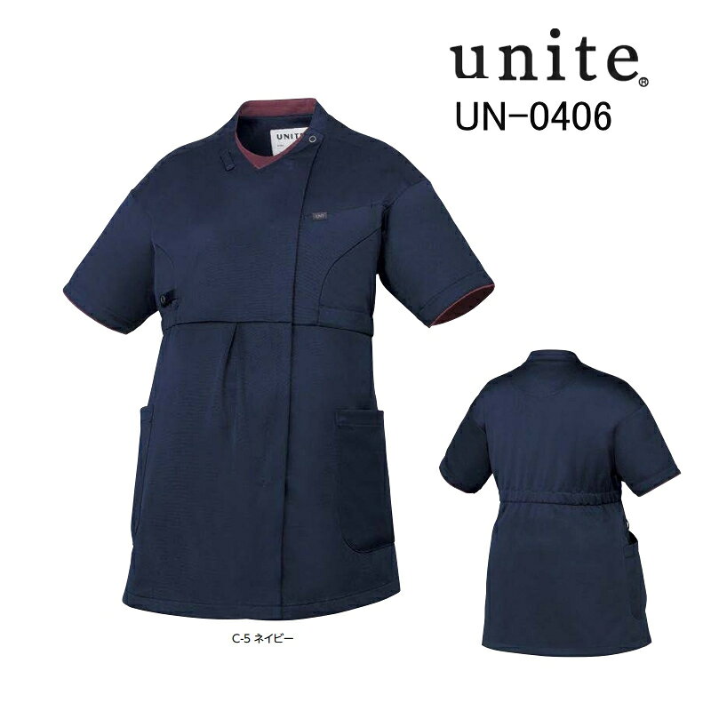 商品情報■　商品説明「ユナイト」の名をブランド名に冠した オリジナルメディカルウェア「UNITE」。 光沢感のあるゴム編み生地を使用したマタニティスクラブ。 なめらかな肌触りで敏感なマタニティ期にも安心です。 高い通気性と吸汗速乾性があるので、ムレにくく快適さをキープ。 お尻がすっぽり隠れる着丈で、お腹を優しく包みます。 フロントファスナー仕様なので、着脱もラクラク。 ウエスト内側にはボタンでサイズ調節可能なゴムが付いており、妊娠中期から産後まで長く着用いただけます。 コーディネートしやすいネイビー。サイズはM・Lの2サイズ展開です。 機能：制電、ストレッチ、制菌、吸汗速乾、高通気、工業洗濯対応 素材：CDMIXスムース（ポリエステル100%） 仕様：フロントファスナーあき、左胸ポケット、両脇ポケット（右のみ中ポケット付）、インカムループ付、ウエストループ付、ウエストサイズ調節ゴム付 当社はUNITEの正規代理店です。 こちらの商品はメーカーより取り寄せとなります。 ご注文後にお送りするメールにて出荷予定、在庫切れの場合は入荷予定をお知らせいたしますので、必ずご確認ください。 お急ぎの場合はお手数ですが、お電話にて在庫の確認をされてからご注文ください。 メーカー在庫がある場合は、翌日迄の出荷が可能です。[L][M][C-5 ネイビー][医療・エステ][医療用白衣・ナースシューズ][uniteオリジナル][スクラブ][JAN: ]