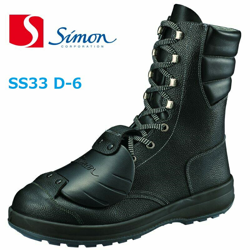  󥹥 åץƥĹԾ夲 SS33-D6 SX3 simon