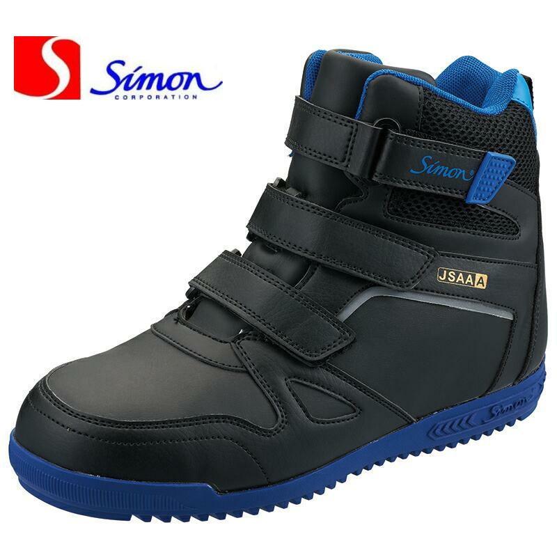 楽天市場】安全靴 simon シモン 鳶技 メッシュの通販