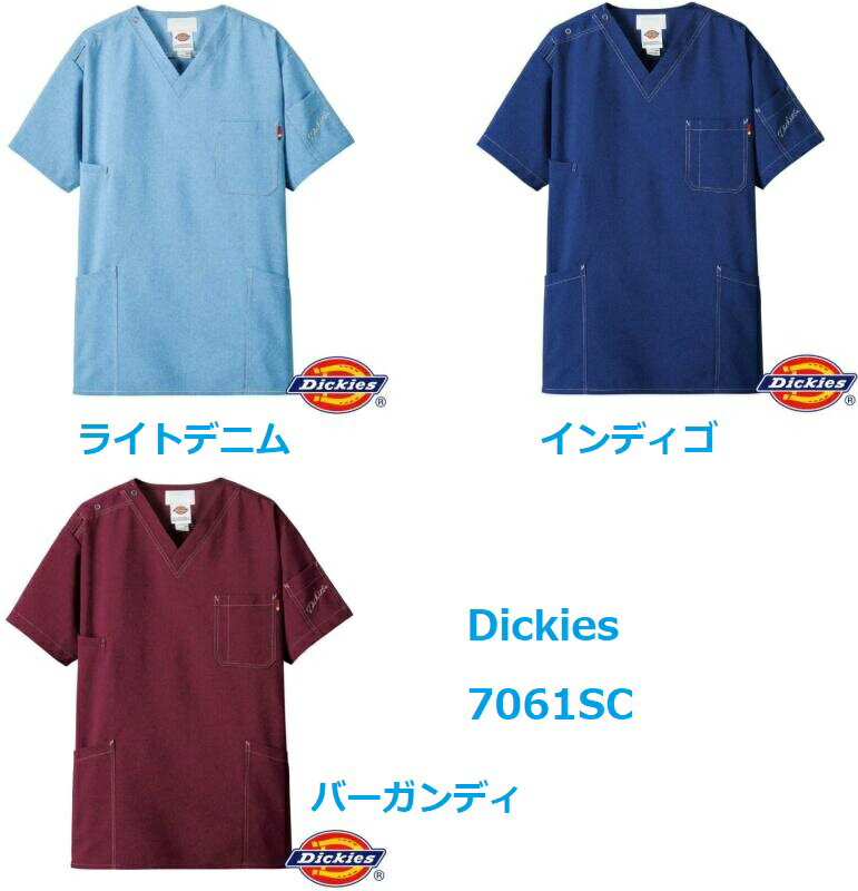 XNu fBbL[Y 7061SC Dickies jp Ô u|Xgv s