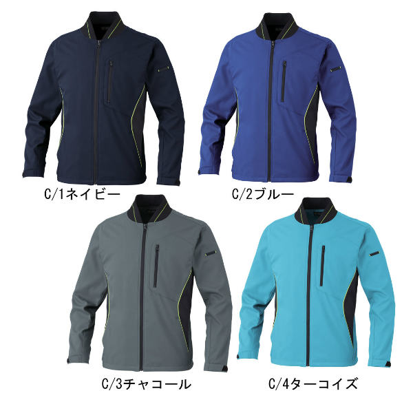 作業服 大川被服 ソフトワークブルゾン 05250 作業着 春夏 通年 XO