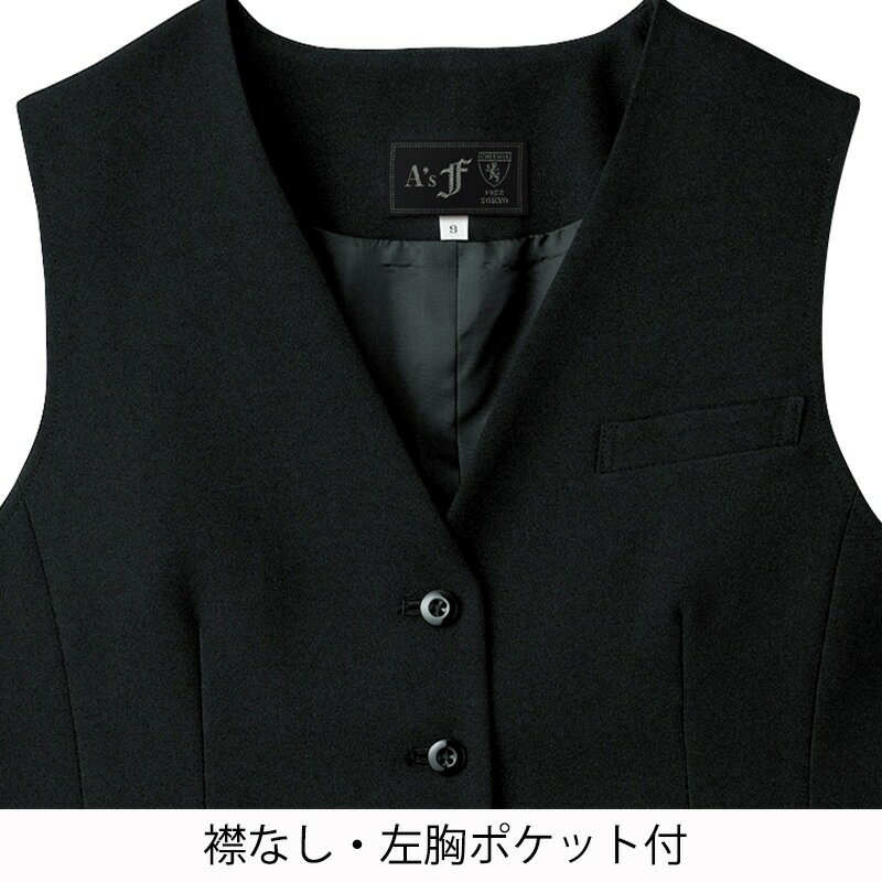 �٥��� �� ������ AS-8064 ���ȥ��ڰ���Ź ��˥ե�����/�ե����ޥ�/�ۥƥ�/�쥹�ȥ��/���ե��֥ۡݥ�����ȡ������̵��