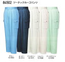 【作業服 作業着 作業ズボン 春夏用】 カーゴパンツ ツータック 春夏 84502 自重堂 jicyodo ポリエステル65%綿35% 112・120・130c...