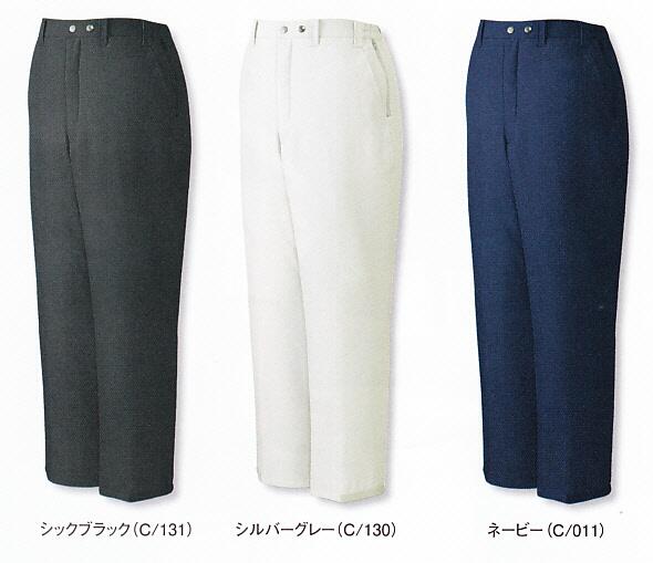 防寒ズボン FIELD MESSAGE 48421 3L 自重堂【Jicyodo】【作業服・作業着】