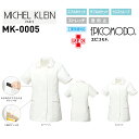 Ô ~bVFN Michel Klein MK-0005 WPbg p Xgb` h~ HƐΉ S-3L