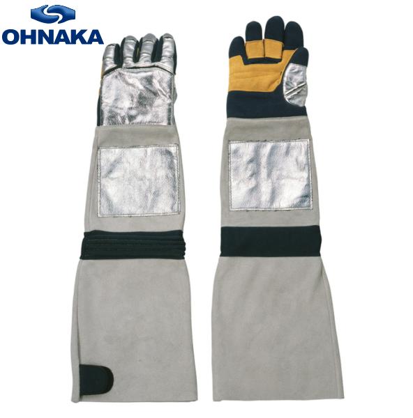 耐熱手袋 ハードグローブ70 KW100-70 1双 大中産業 200～300℃