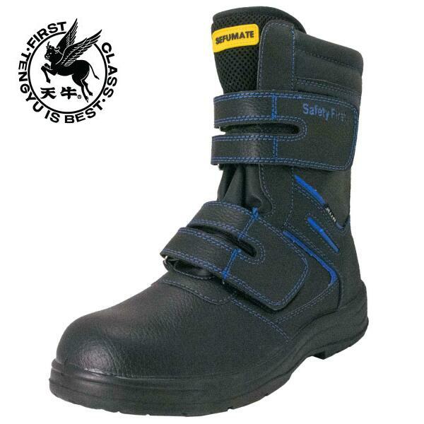 安全靴 セフメイト 安全ブーツ 90881 半長靴マジック 富士手袋工業
