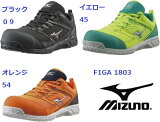  ߥ å F1GA1803 ޥƥ VS JSAA MIZUNO