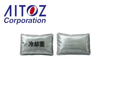 アイスパック (1個) 保冷剤 日本製 AZ-865933 AITOZ アイトス 熱中症対策 「ポスト投函送料無料」代引き不可