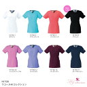 レディス スクラブ ワコール HI700 女性用 FOLK 「ポスト投函」送料無料代引き不可