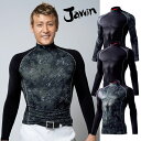 ロングスリーブシャツ ハイネック インナーシャツ 58234 ジャウィン Jawin シンサレート 高機能中綿素材使用(4)