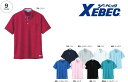 半袖ポロシャツ ボタンダウン 吸汗速乾 6180 ジーベック xebec クールビズ(4)