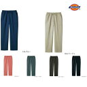 スクラブパンツ ディッキーズ 5024SC Dickies 男女兼用 医療白衣 「ポスト投函」送料無 ...