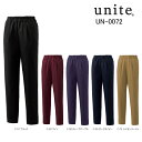 白衣 スクラブパンツ 女性用 ユナイト/UNITE UN-0072 ストレッチ SEK制菌加工 ストレッチギャバジン【S〜3L】クリックポスト「ポスト投函」