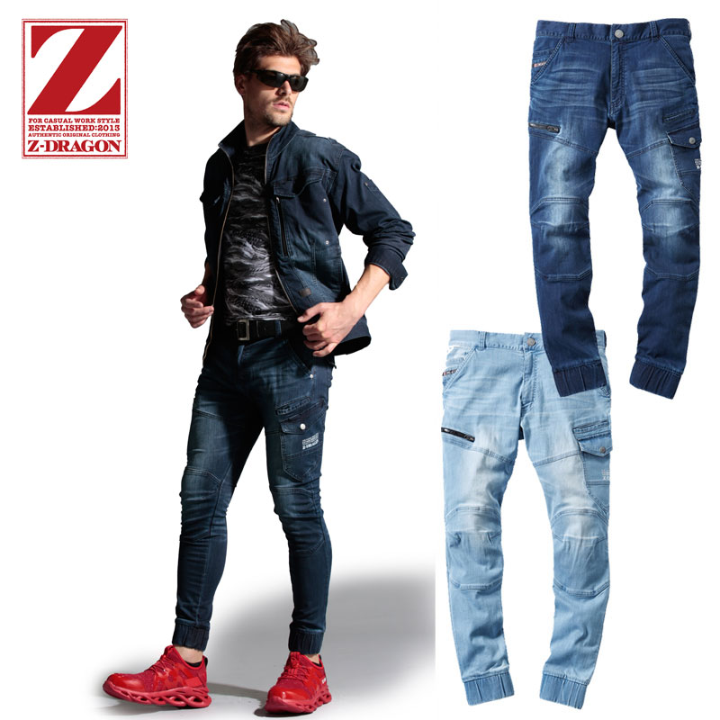 自重堂 Z-DRAGON 作業服・作業着 コーデュラ デニム ストレッチジョガーパンツ 76402 接触冷感 EL(3L)