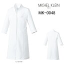 ドクターコート ミッシェルクラン Michel Klein MK-0048 女性用 ストレッチ 透防止 制電 制菌 工業洗濯対応 S-3L