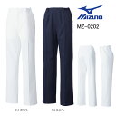 白衣ズボン ミズノ MIZUNO MZ-0202 パンツ 白/紺 女性用 ウエスト脇ゴム ストレッチ 透け防止 制菌 工業洗濯対応 SS-5L「ポスト投函」