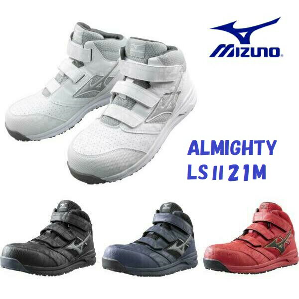 ֡ڤ ̵۰ ߥ ߥɥ륫å ޥå ޥƥ LSll 21M mizuno F1GA2200פ򸫤