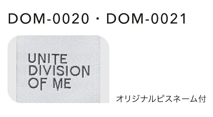 医療白衣 UNITE DIVISION OF ME DOM-0020 スクラブ 男性 女性 兼用 ソフトトロピカ...